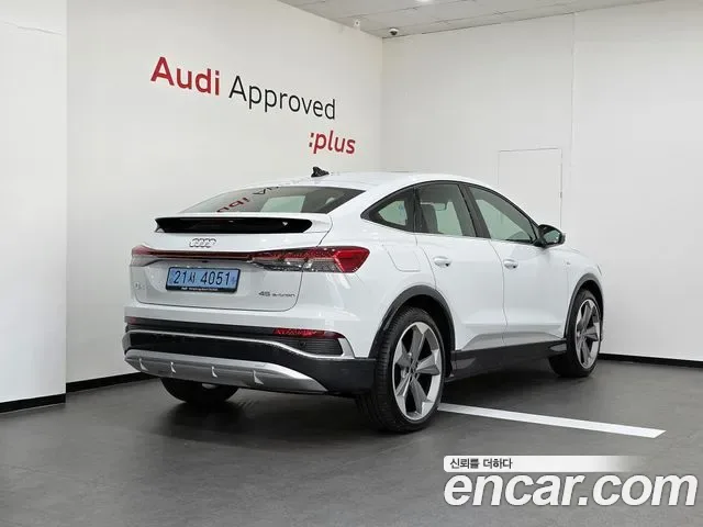 Audi Q4 E-Tron F4, 2026 — фото 2