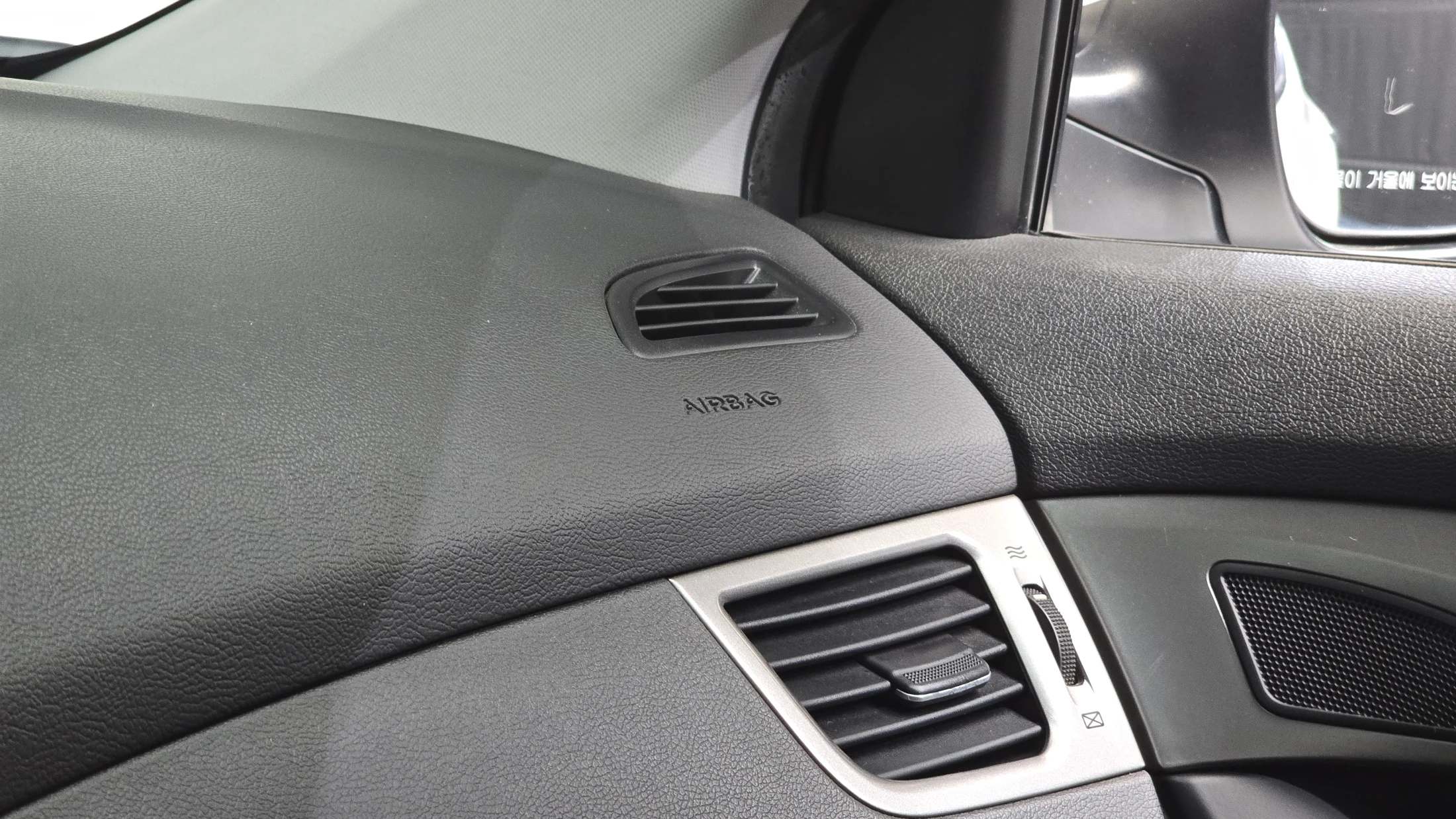 Hyundai Avante MD, 2012 — фото 29