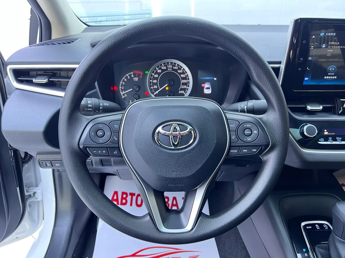 Toyota Corolla, 2023 — фото 10