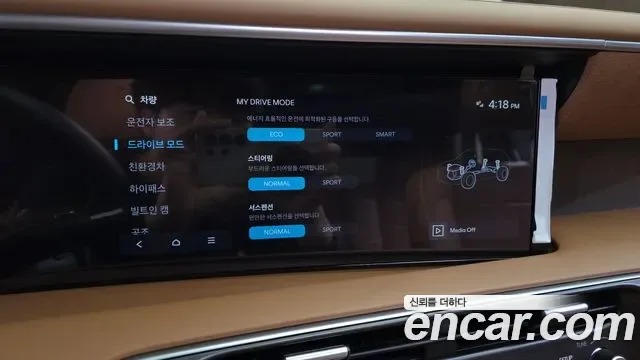 Hyundai Palisade LX3, 2025 — фото 18