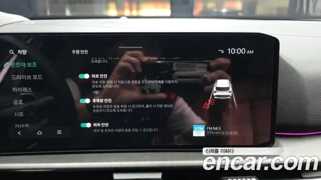 Kia Sportage, 2025 — фото 16