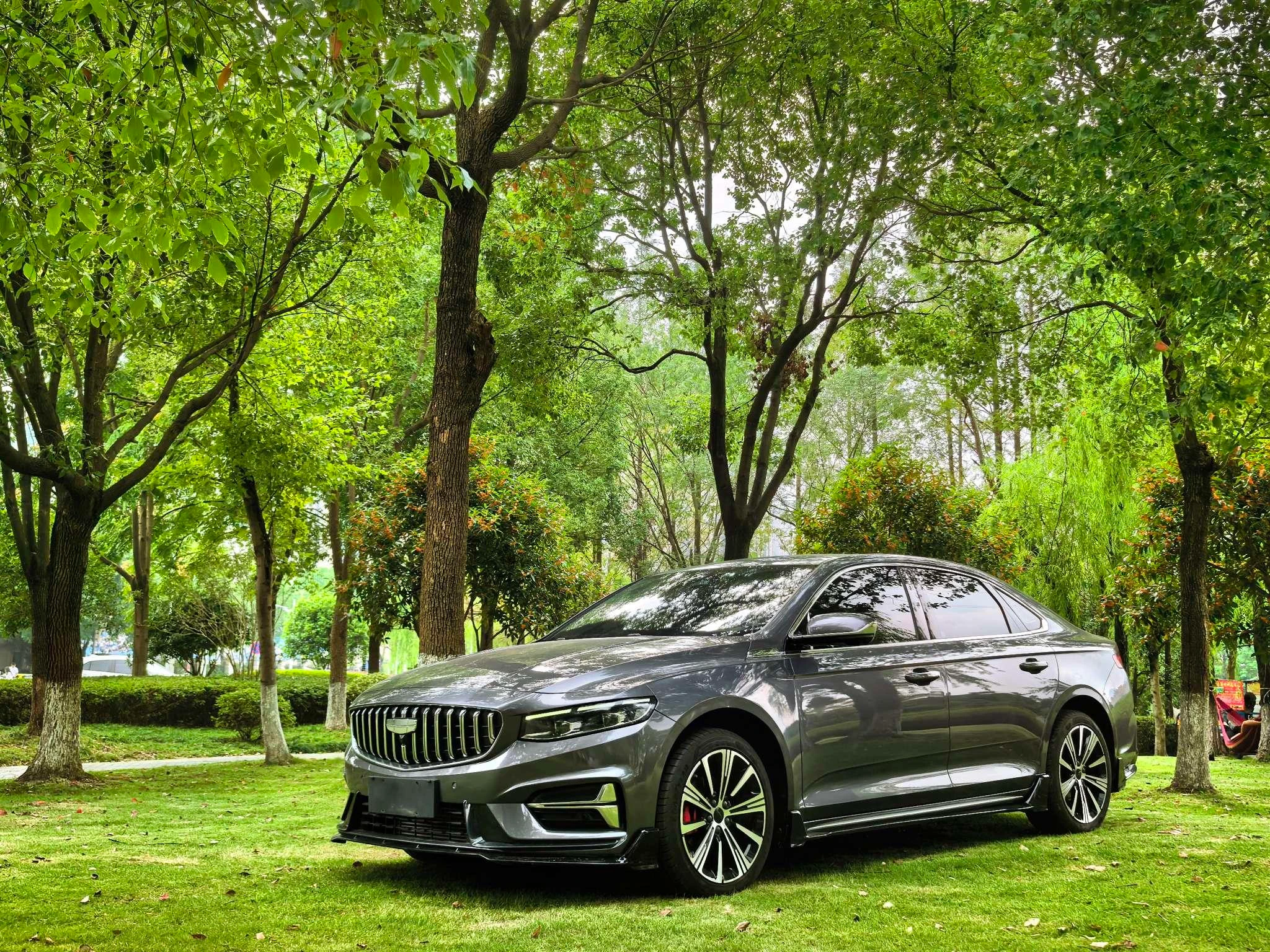 Geely Xing Rui