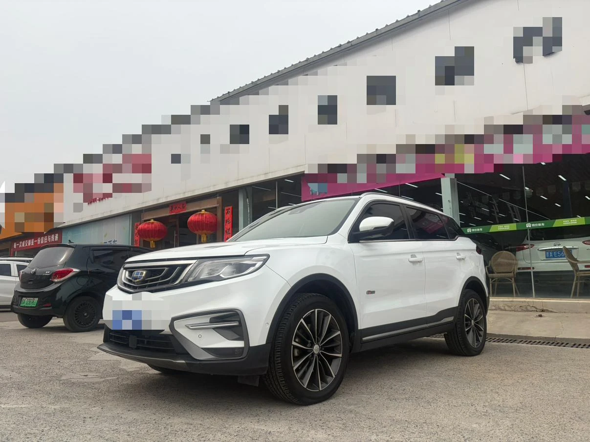Geely Boyue