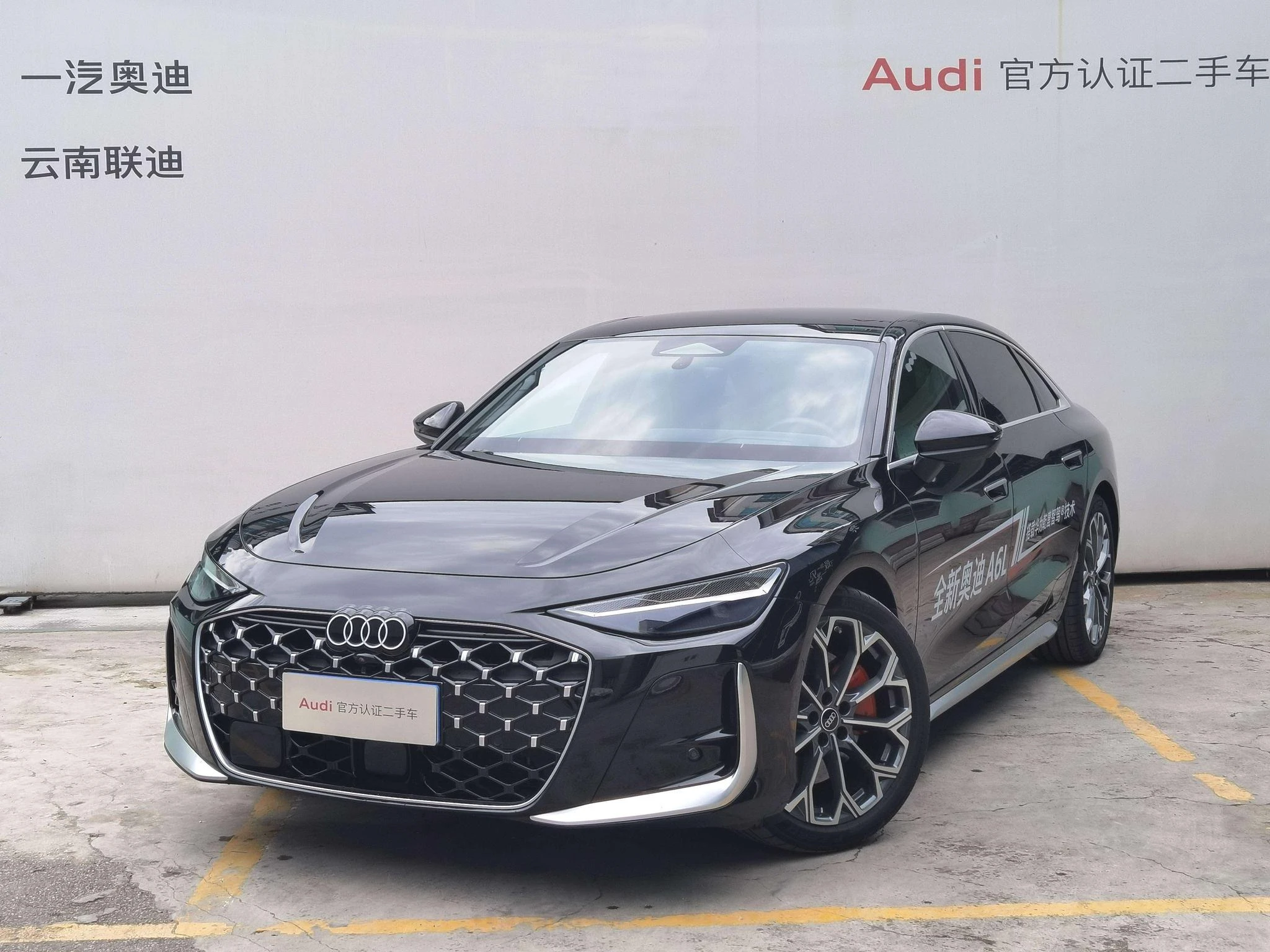 Audi A6L
