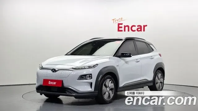 Hyundai Kona Electric