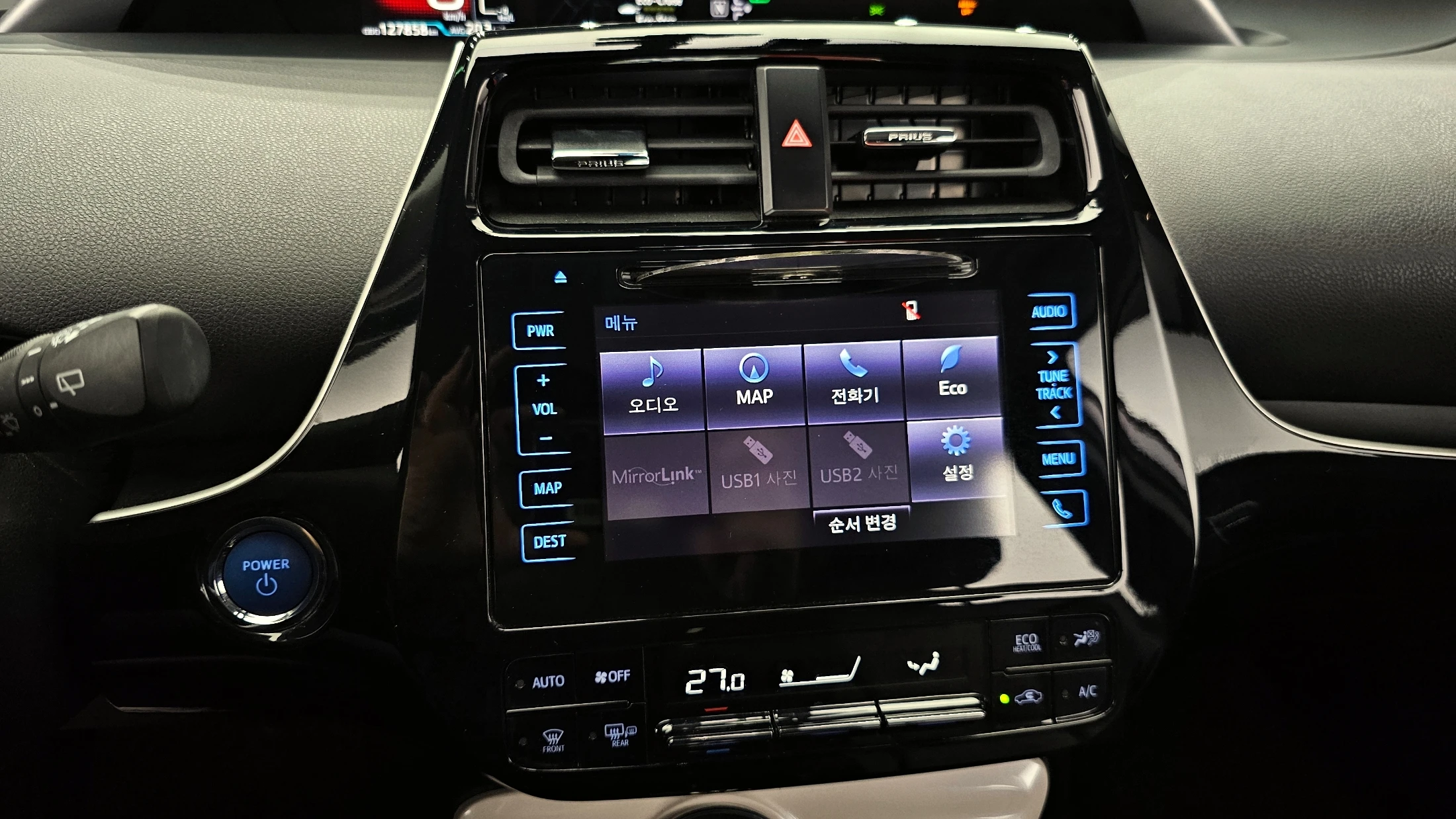 Toyota Prius, 2018 — фото 16