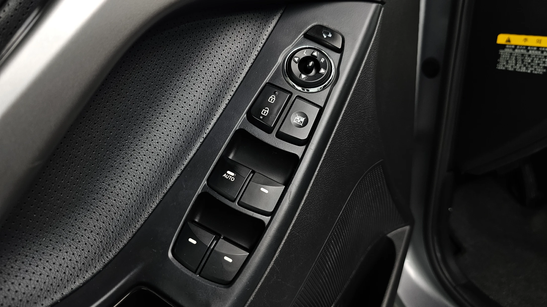 Hyundai Avante MD, 2013 — фото 29