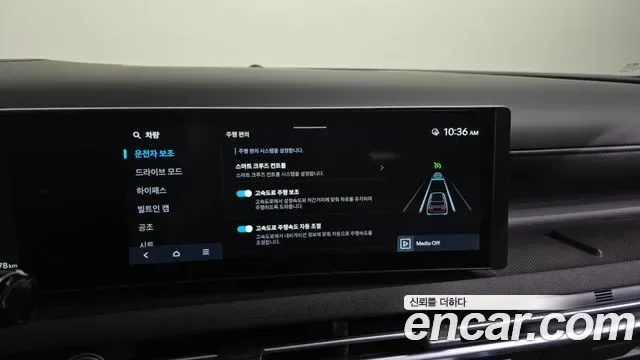 Hyundai Tucson NX4, 2025 — фото 16