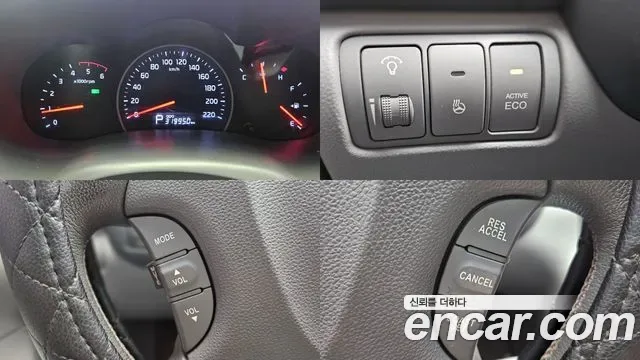 Kia Canival Carnival R, 2012 — фото 18