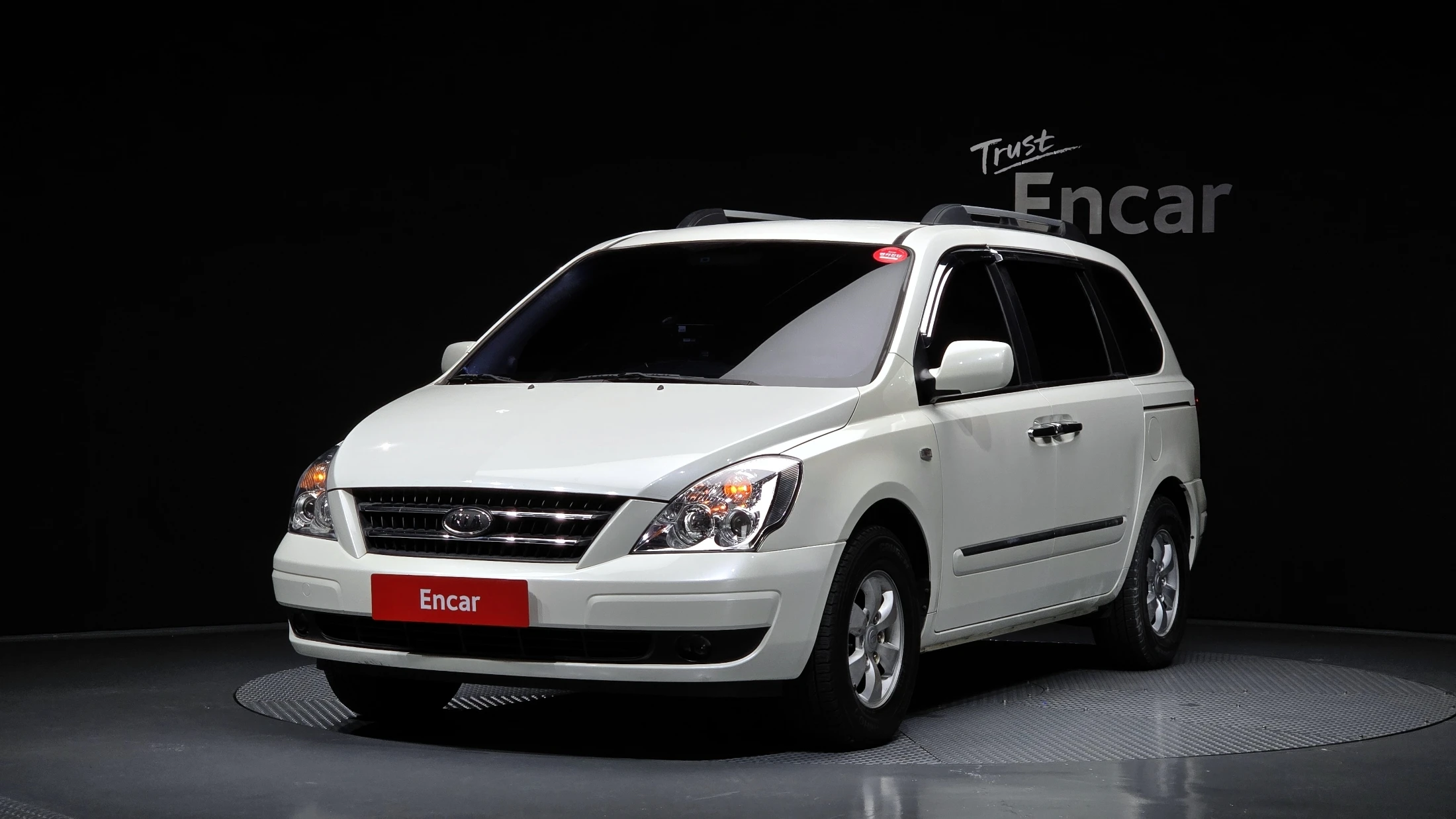 Kia Canival Carnival