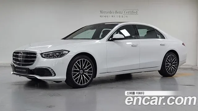 Mercedes-Benz S-Class W223