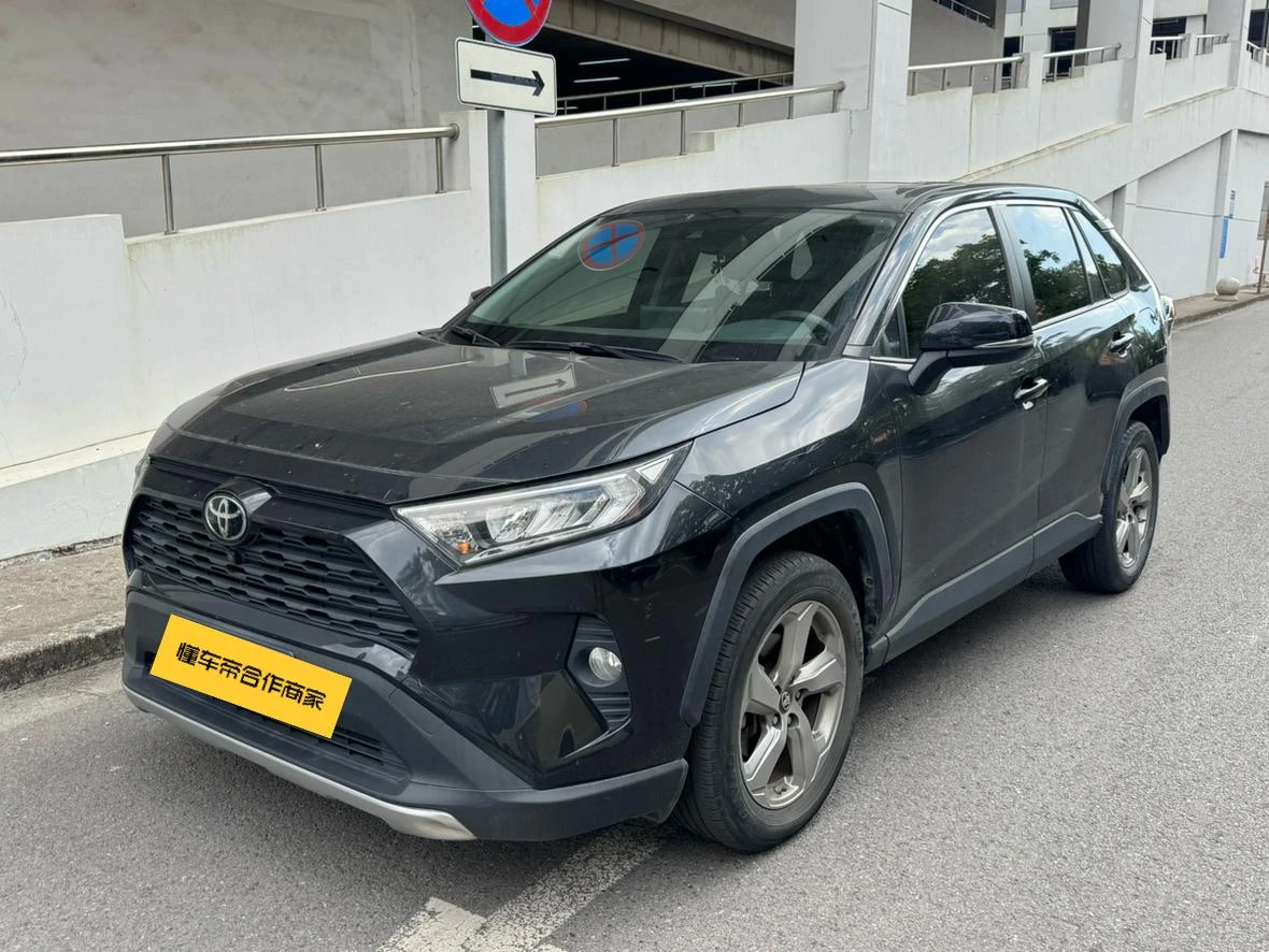 Toyota RAV4 Rongfang