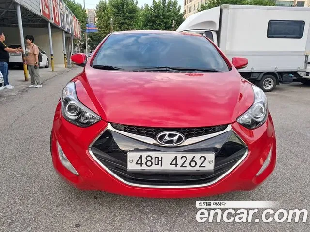 Hyundai Avante Coupe