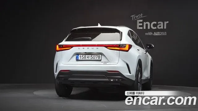 Lexus Nx NX350H, 2026 — фото 4
