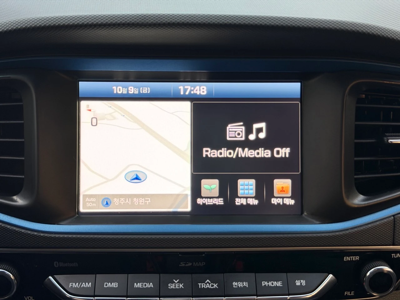 Hyundai Ioniq Ionic Hybrid, 2017 — фото 12