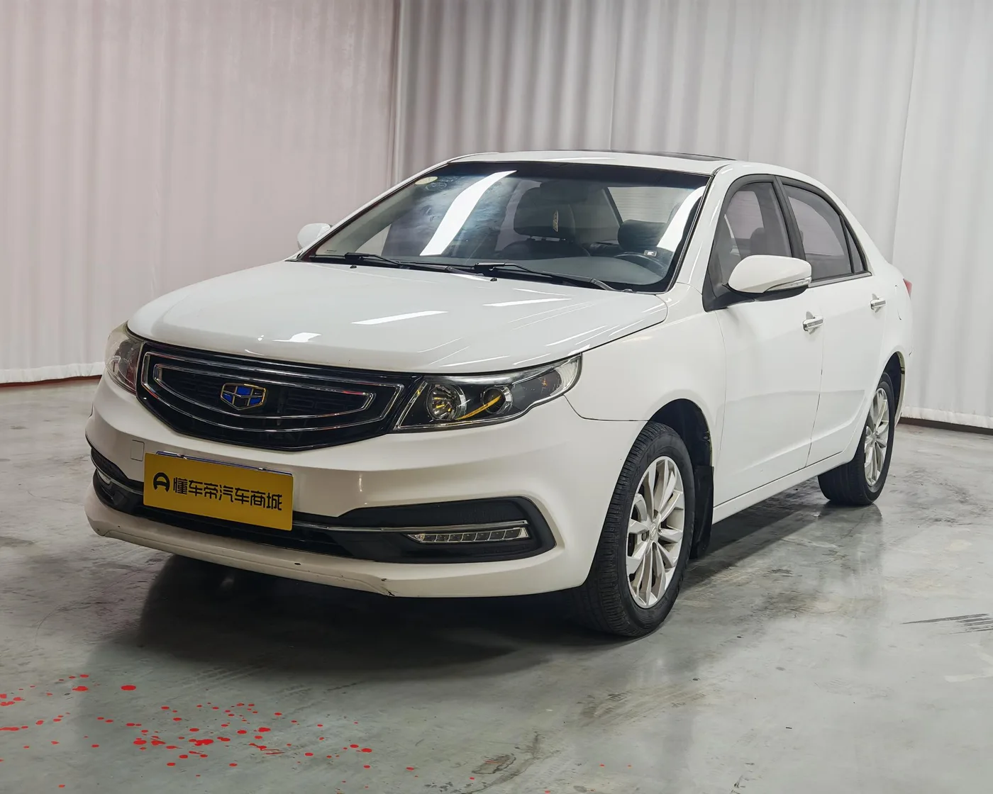 Geely Vision