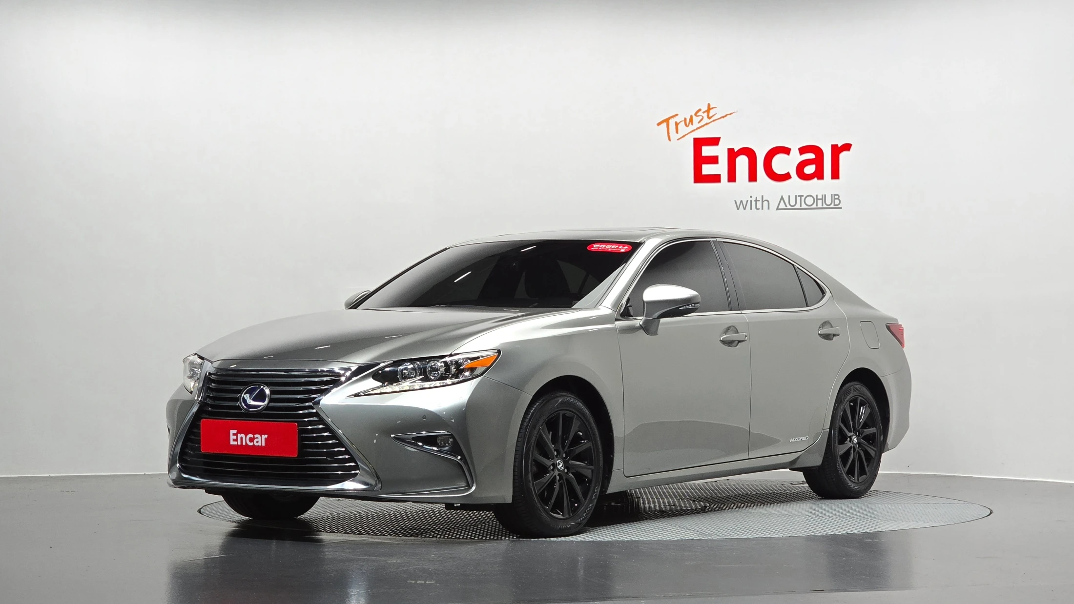 Lexus New ES300h