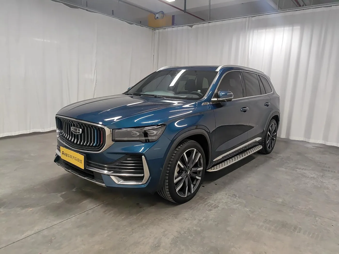 Geely Xingyue L
