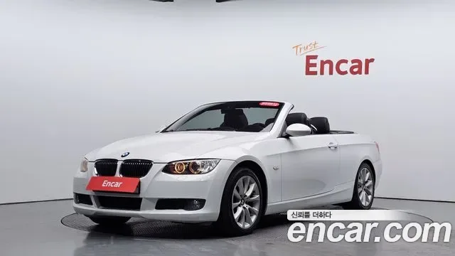 BMW 3-Series E90