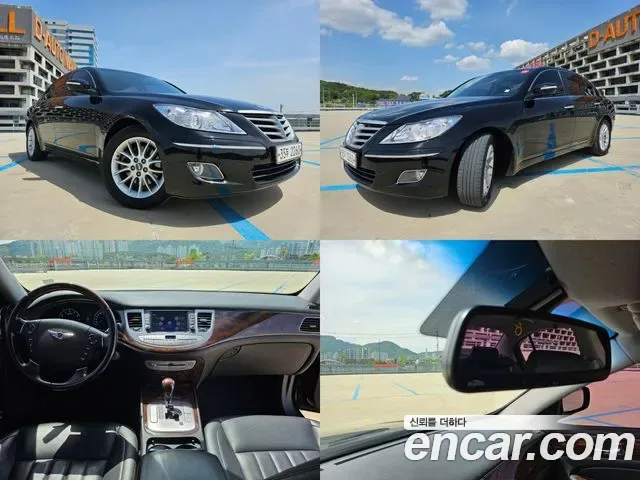 Hyundai Genesis