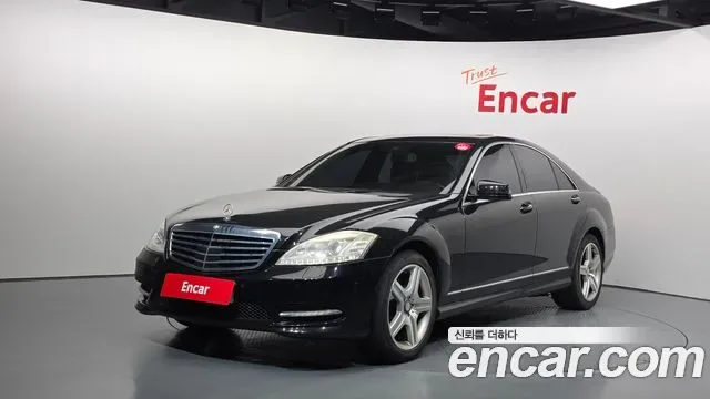 Mercedes-Benz S-Class W221