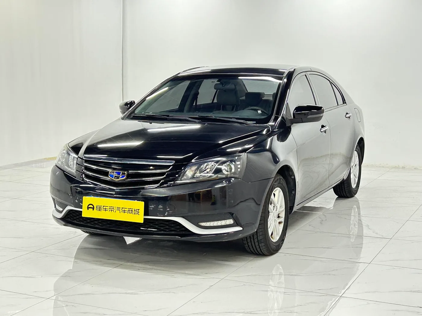 Geely emgrand