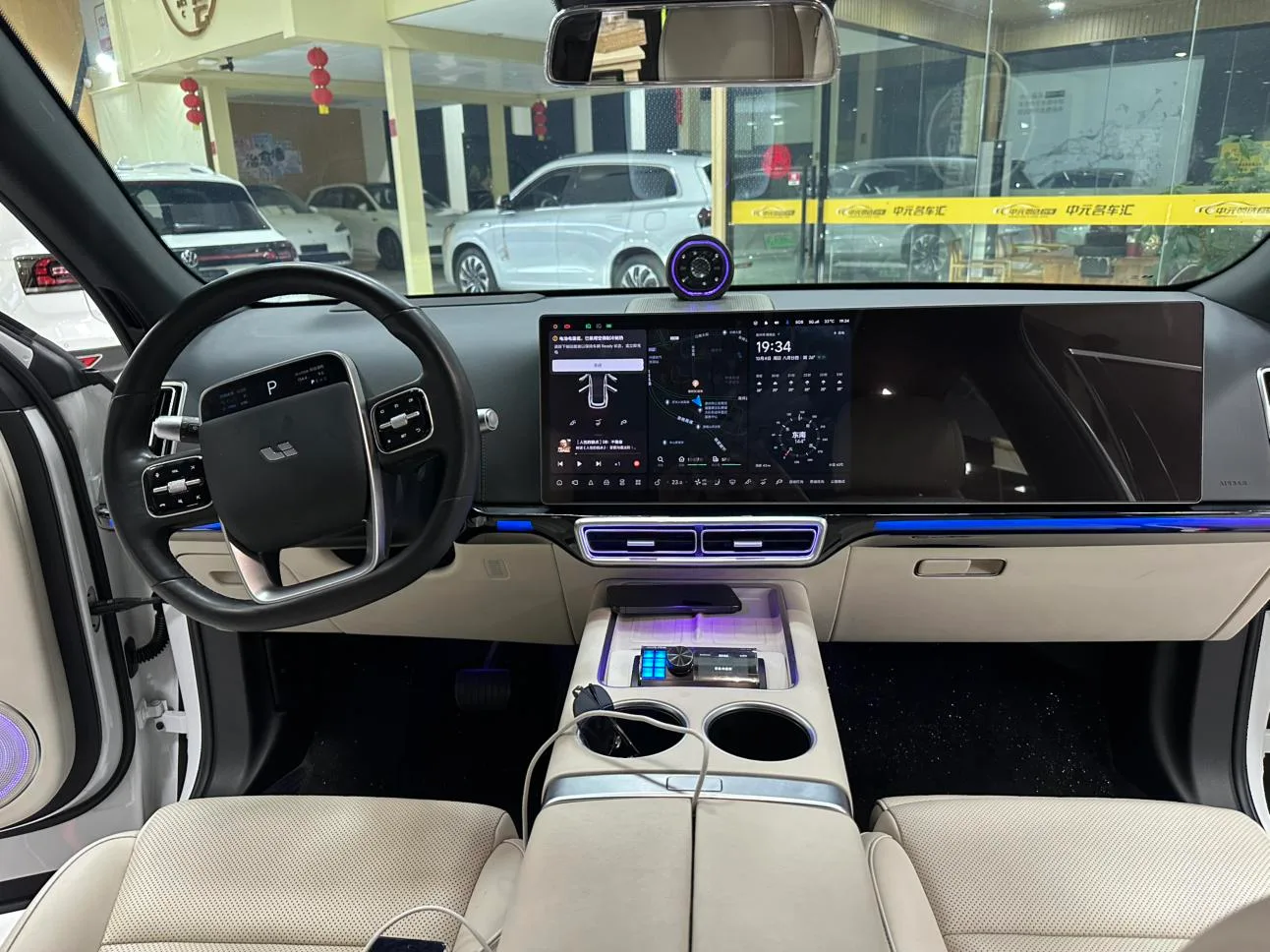 Li Auto Ideal L7, 2023 — фото 25