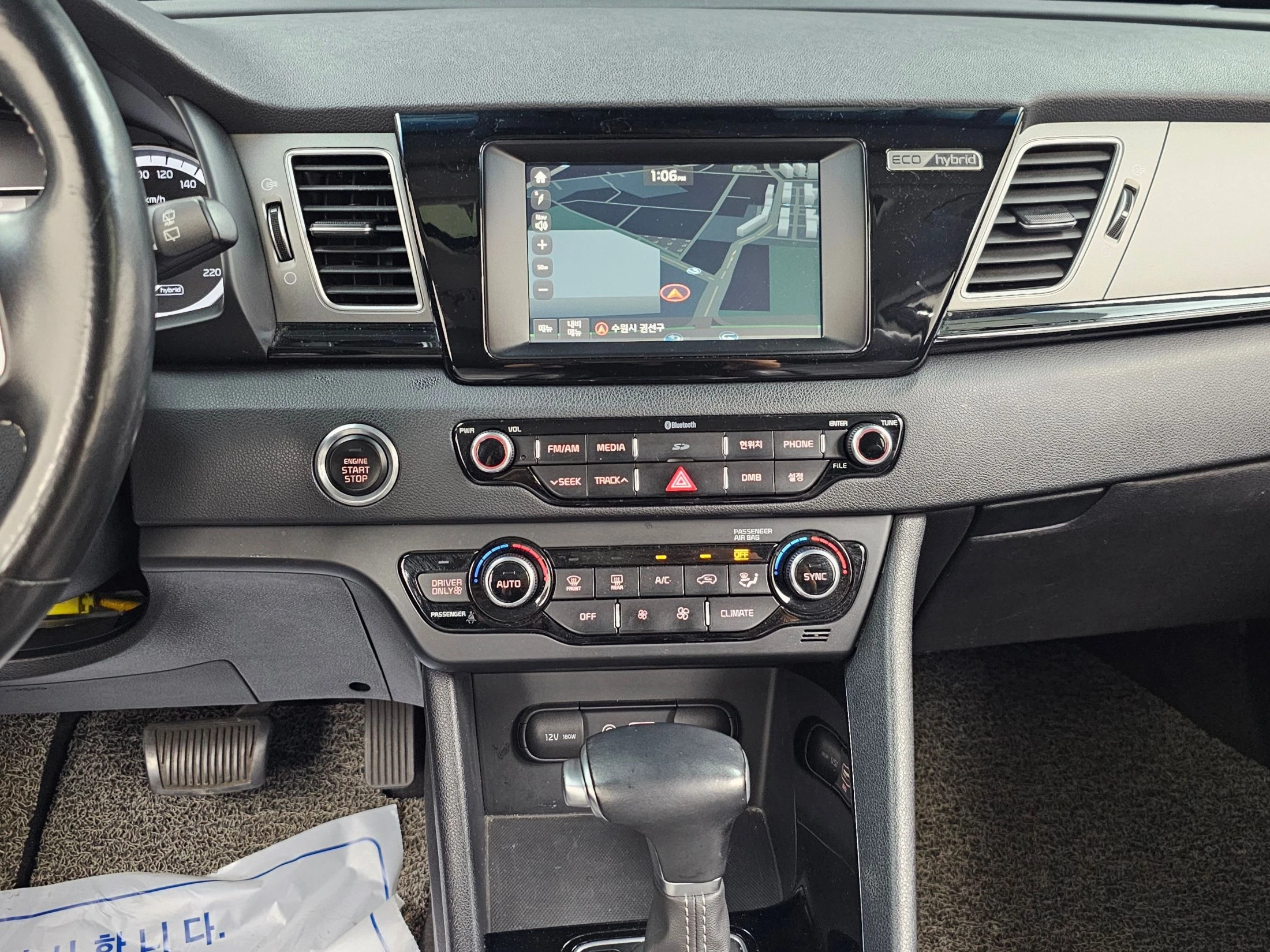 Kia Niro, 2017 — фото 14