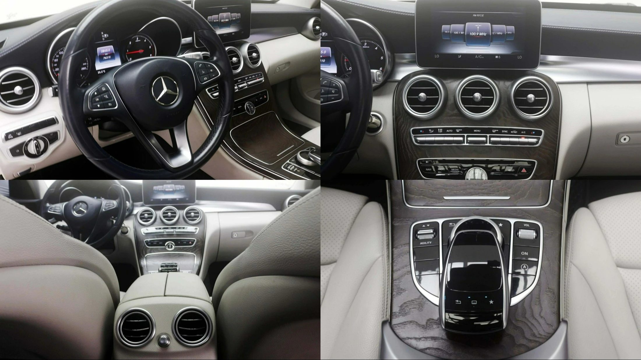 Mercedes-Benz C-Class W205, 2014 — фото 12