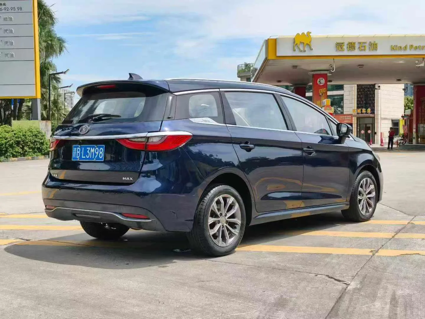 BYD Song MAX, 2019 — фото 7