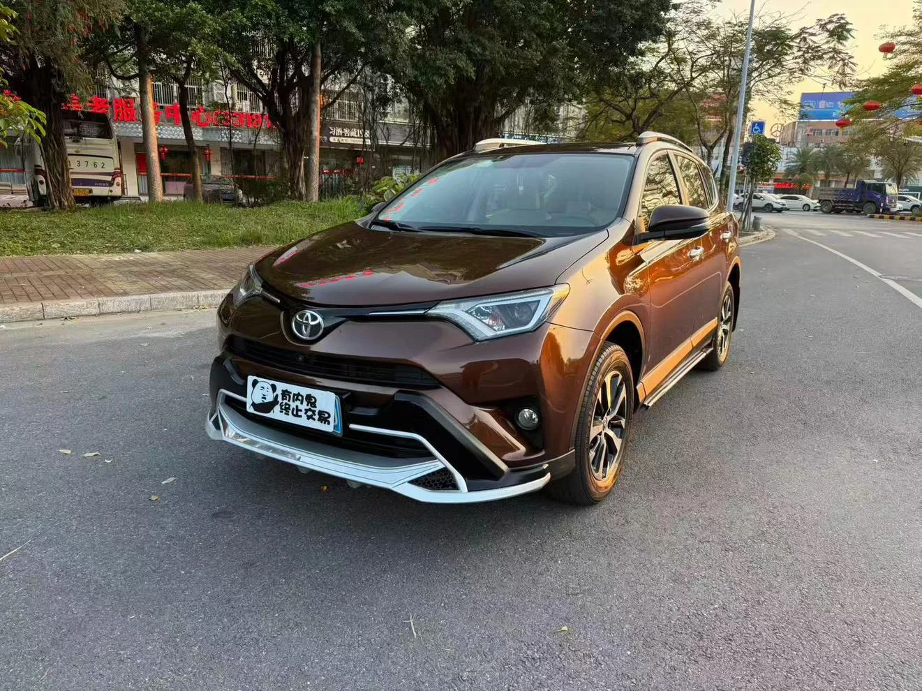 Toyota RAV4 Rongfang