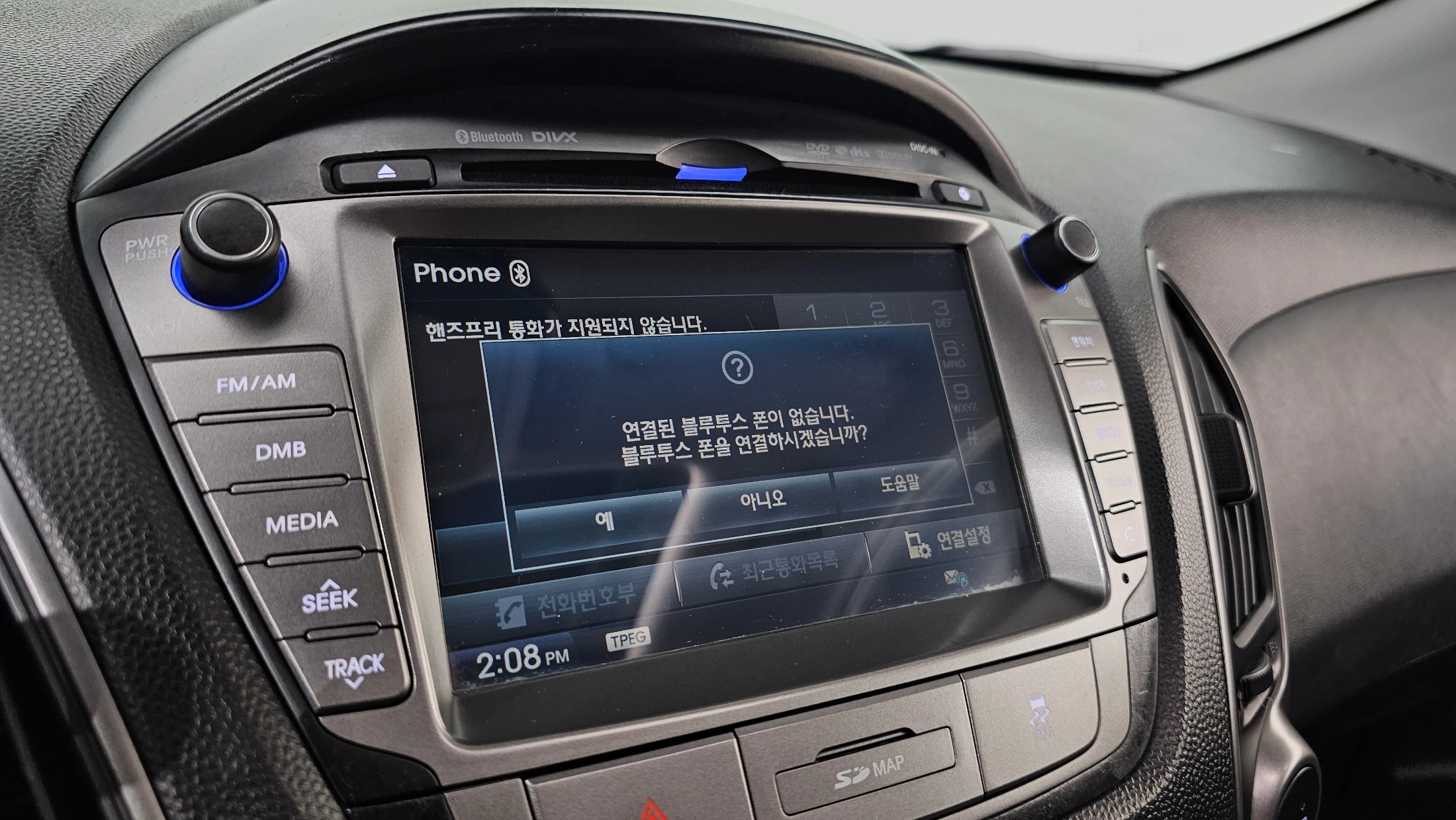 Hyundai Tucson ix, 2013 — фото 16