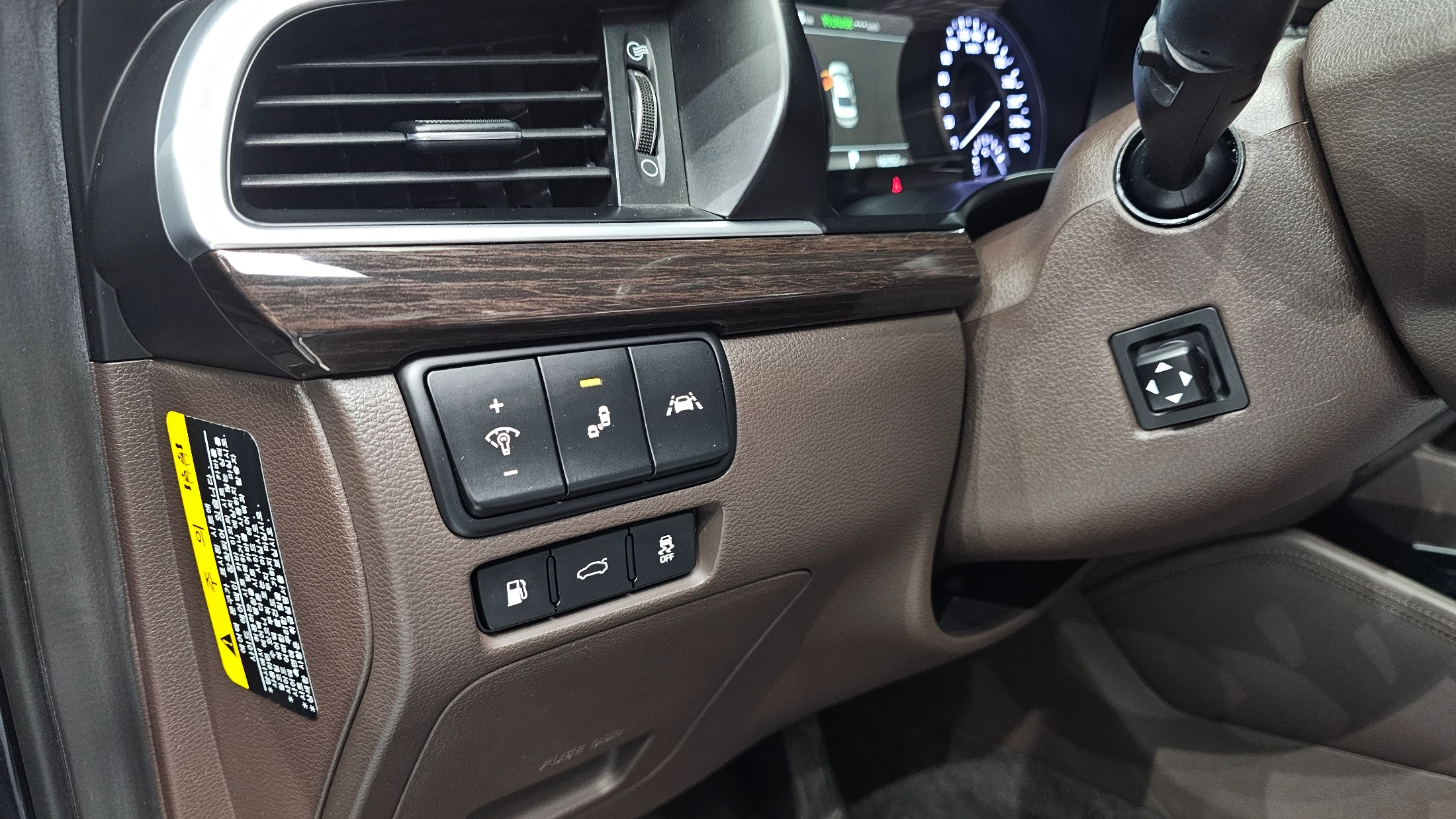 Kia K7 Hybrid, 2017 — фото 20