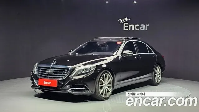 Mercedes-Benz S-Class W222
