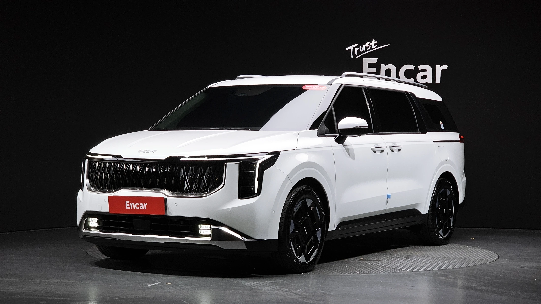 Kia Canival Carnival
