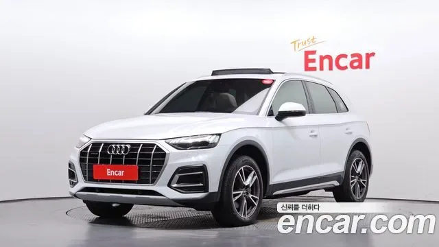 Audi Q5 FY