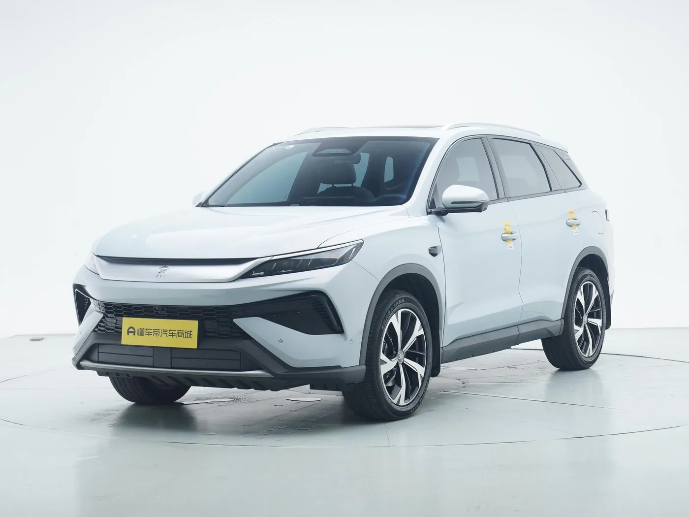 BYD Song Pro DM