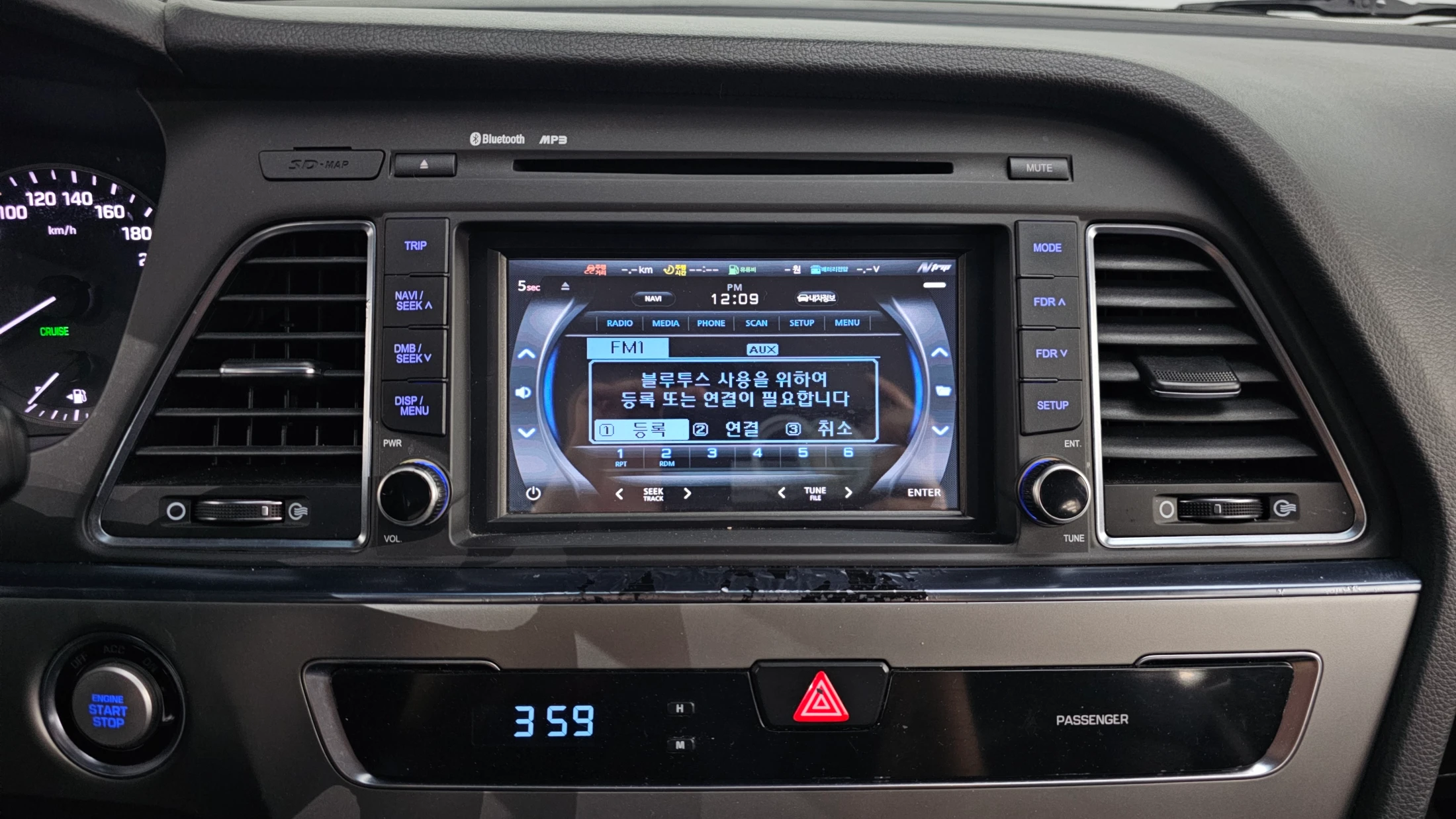 Hyundai Sonata LF Sonata, 2014 — фото 17
