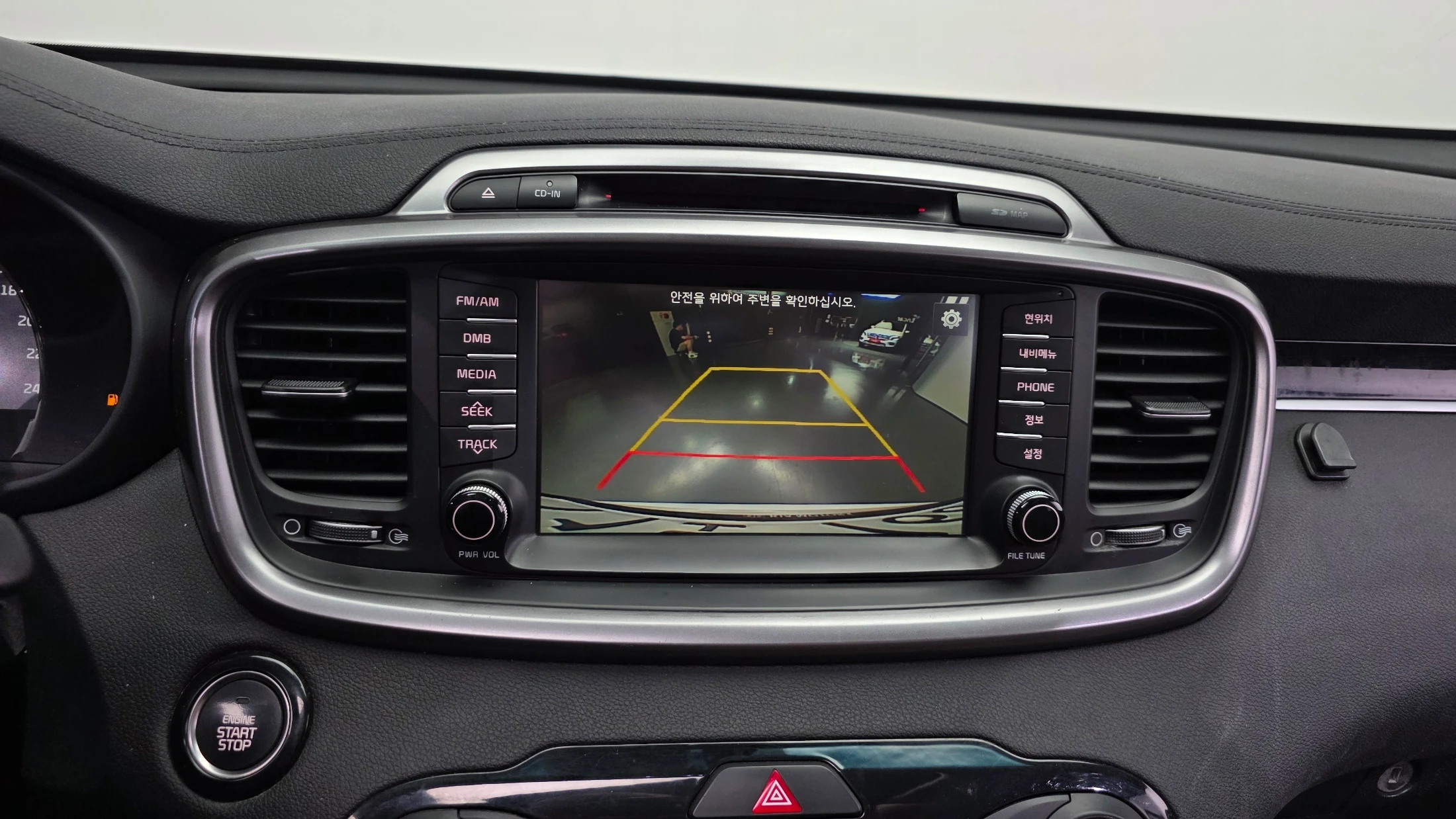 Kia Sorento, 2015 — фото 15