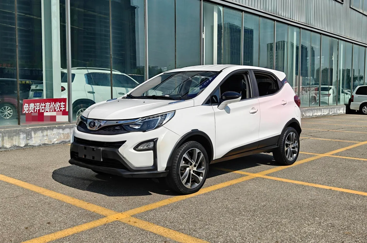BYD Yuan