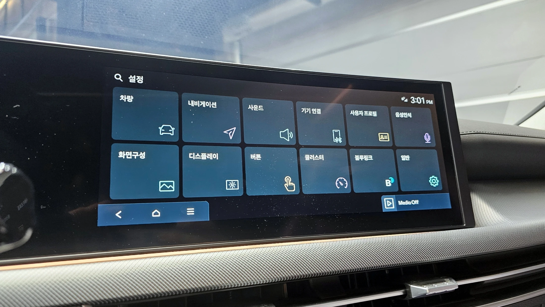 Hyundai Sonata De Edge Hybrid (DN8), 2024 — фото 16