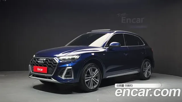 Audi Q5 FY
