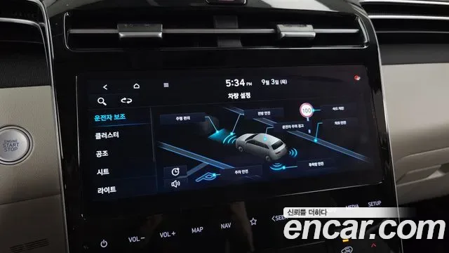 Hyundai Tucson NX4, 2022 — фото 19