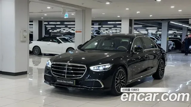 Mercedes-Benz S-Class W223