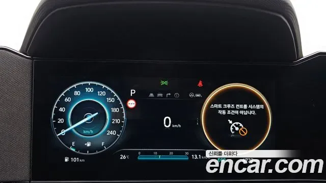 Hyundai Avante CN7, 2025 — фото 8