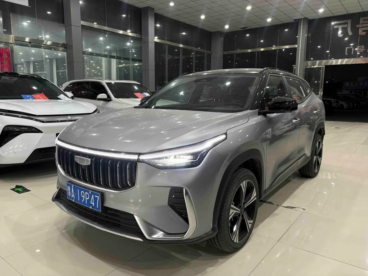 Geely Boyue