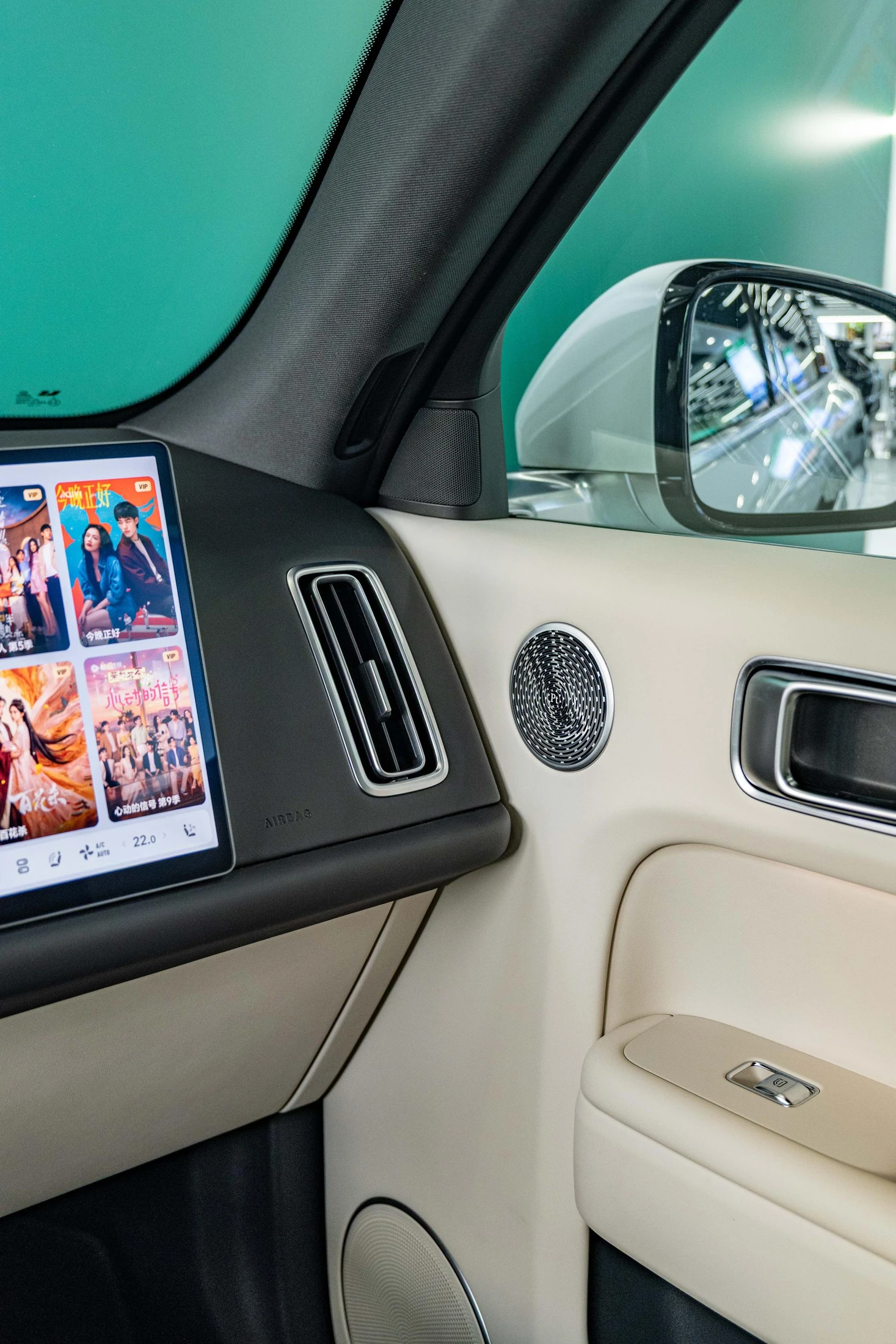 Li Auto Ideal L7, 2025 — фото 12