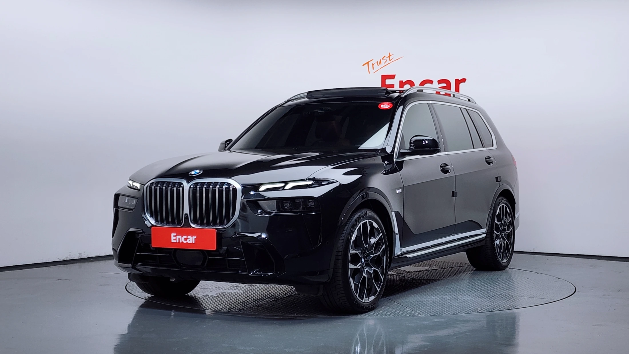 BMW X7 G07