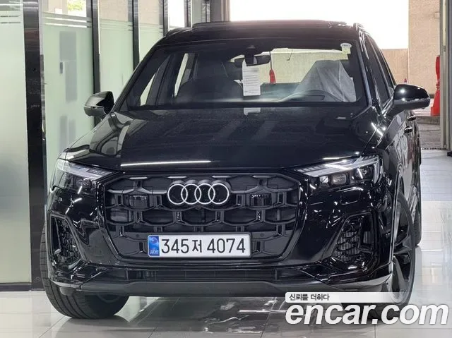 Audi Q7 4M