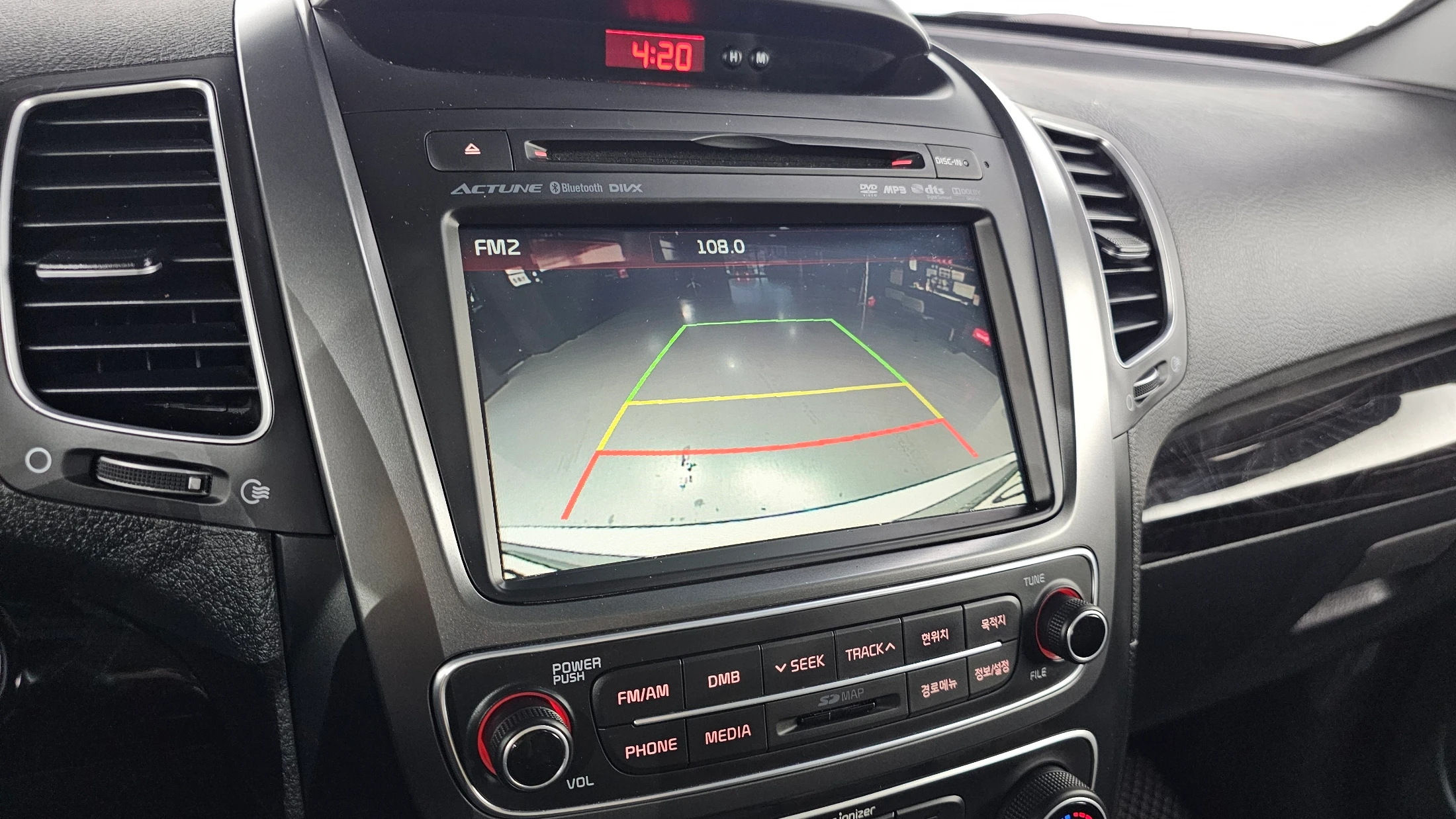 Kia Sorento, 2014 — фото 15